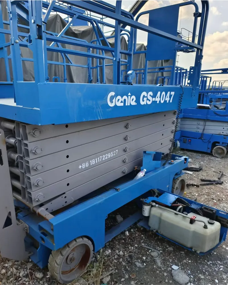 GS-4047