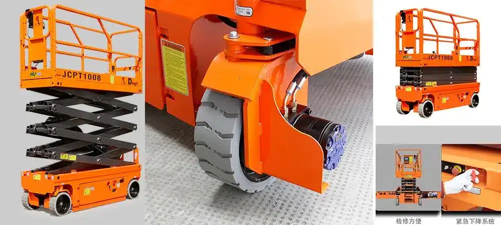 32 Ft Used Scissor Lift, DINGLI JCPT1008(2017) 6